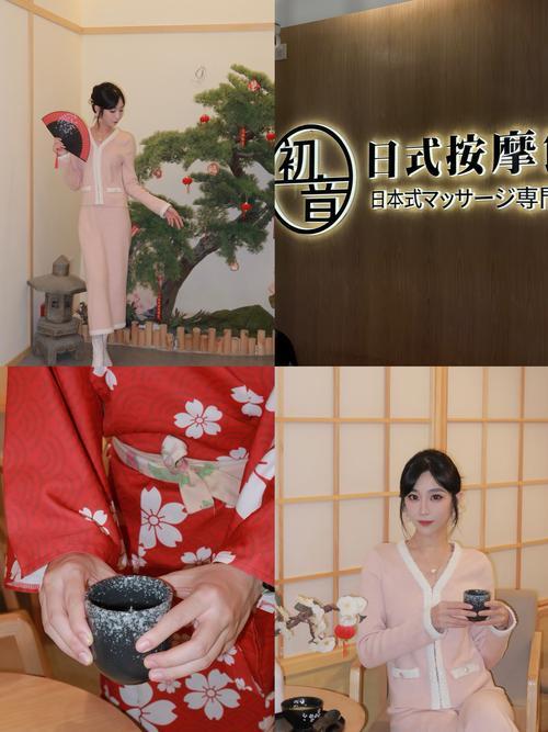 羞答答的玫瑰影院的相关介绍