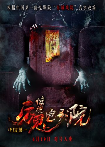 淘精影院的相关介绍