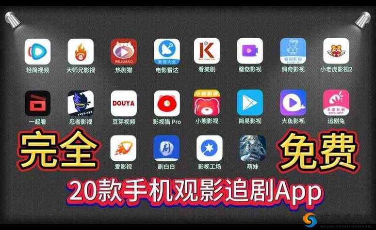 八戒八戒神马影院www的相关介绍
