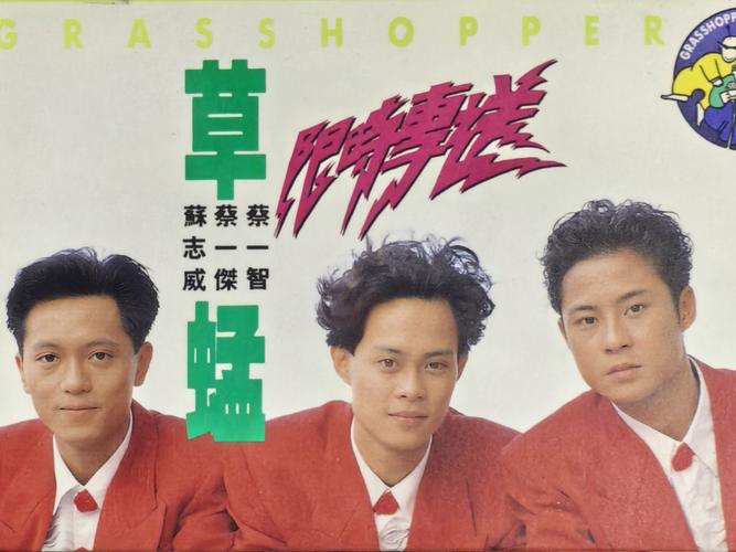 高h/调教的相关介绍