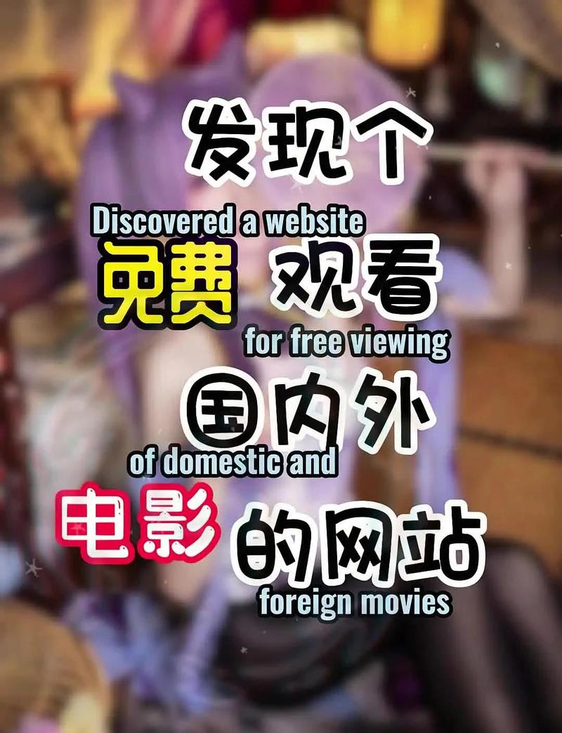 男女漫画黄的相关介绍