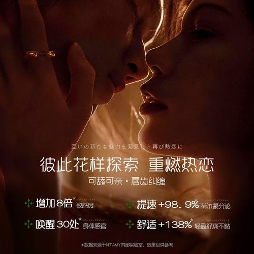 私人别墅影院的相关介绍