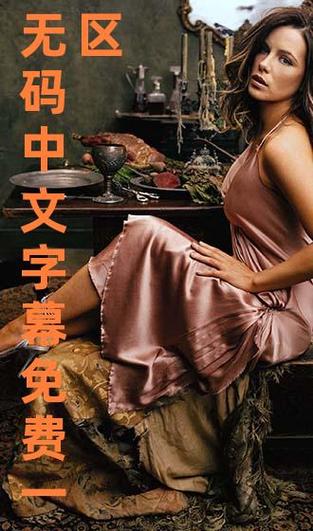 美女操白浆的视频的相关介绍