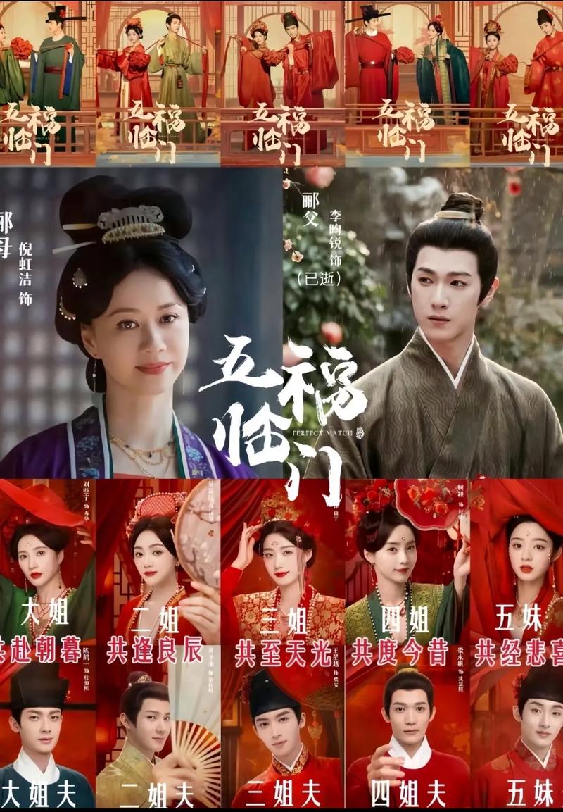 免费va一区不卡在线的相关介绍