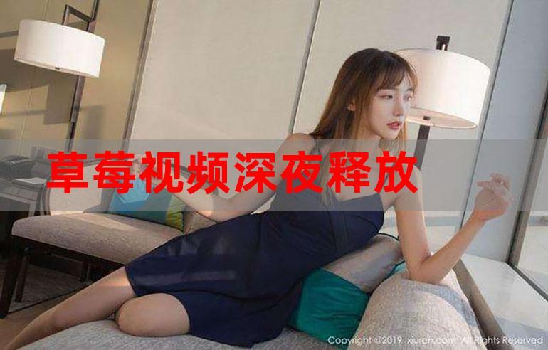 激情辣文短篇合集的相关介绍