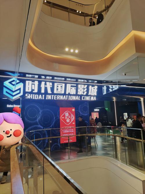 私人影院无在线码免费的相关介绍