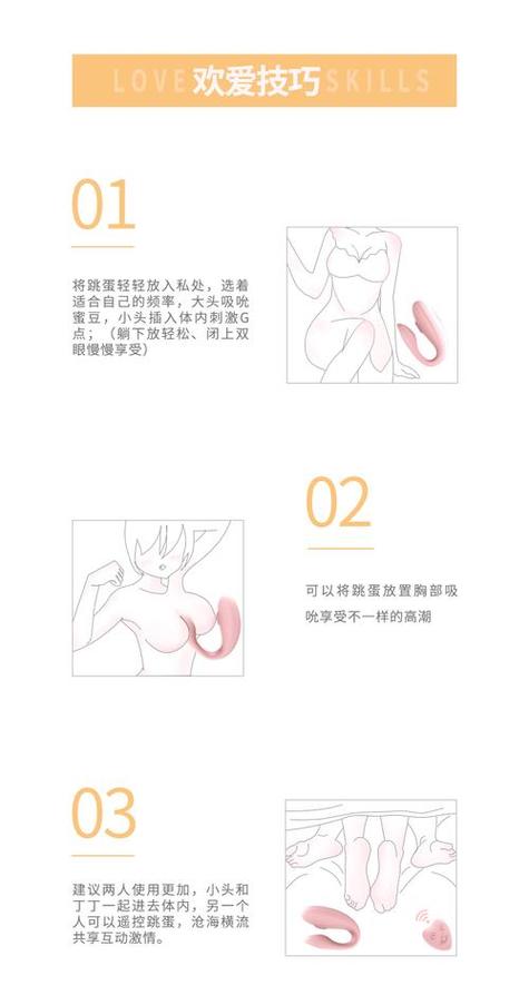 久久亚洲天堂一区的相关介绍