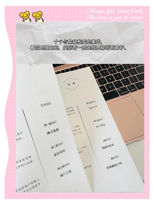意大利 情色的相关介绍