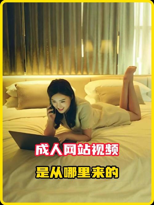 射入少妇亚洲区的相关介绍