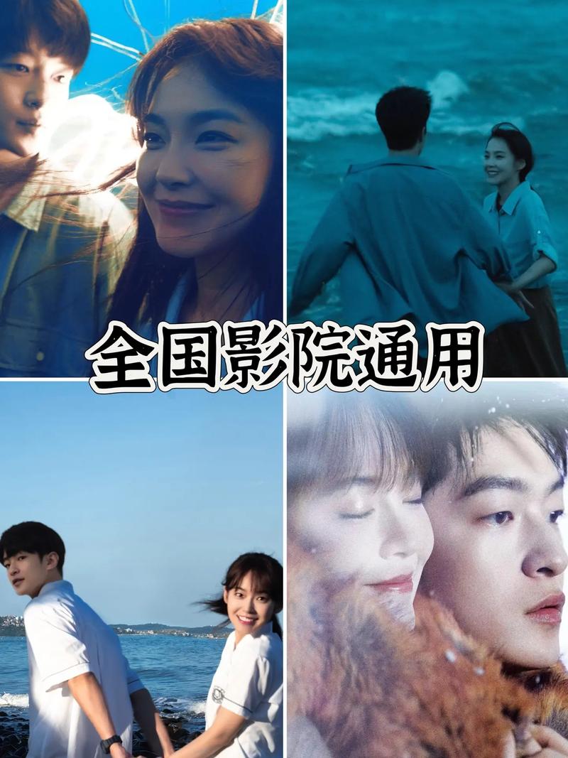 色播影院性播的相关介绍