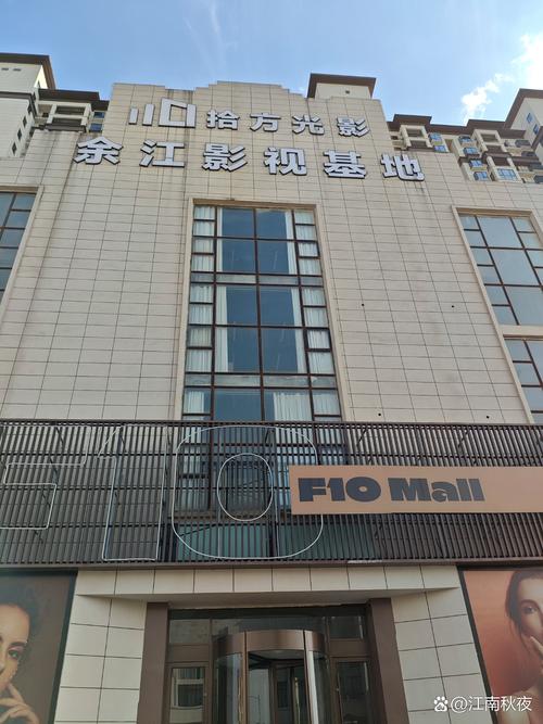 a毛片总基地的相关介绍