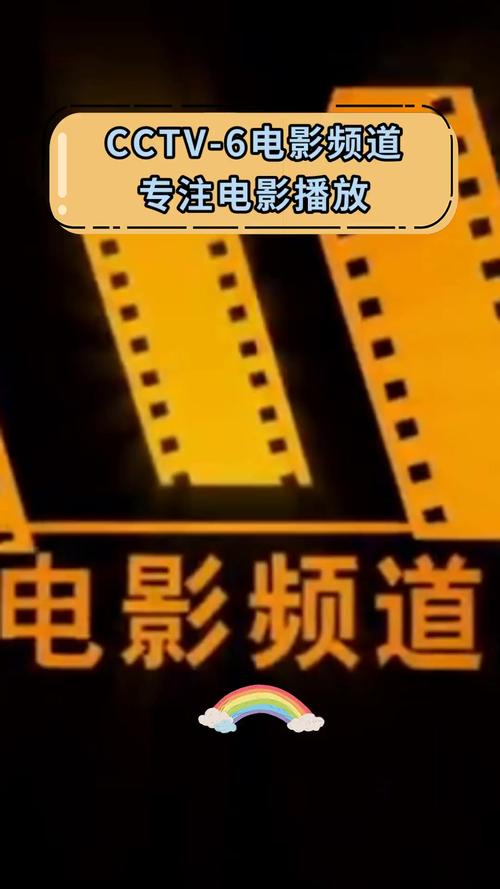 操极品美女老师的相关介绍
