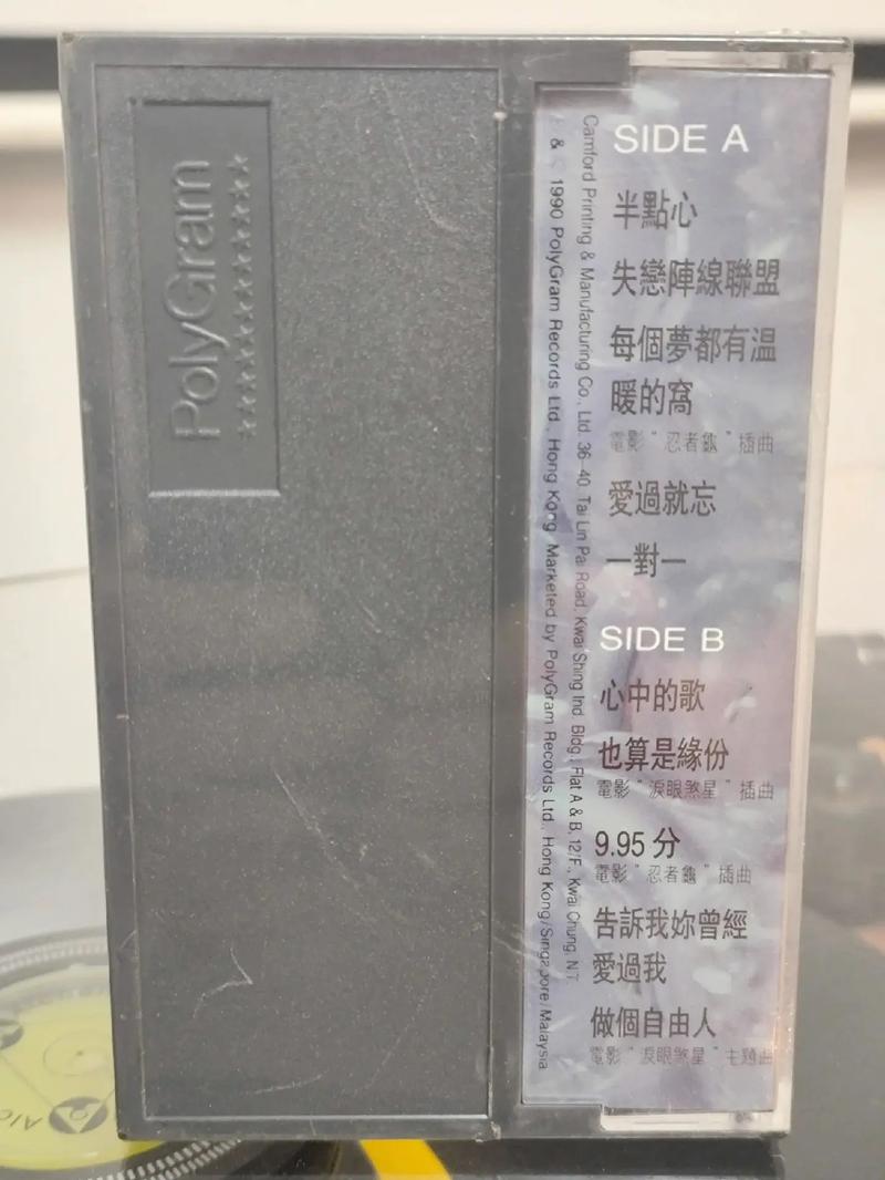 果冻传媒91制片厂麻豆的相关介绍