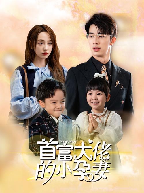 意大利av在线观看的相关介绍