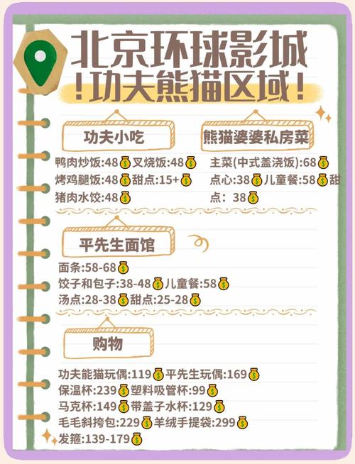 bose家庭影院的相关介绍