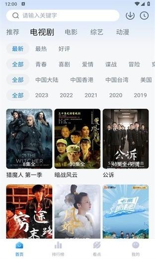 www..cn.com毛片的相关介绍