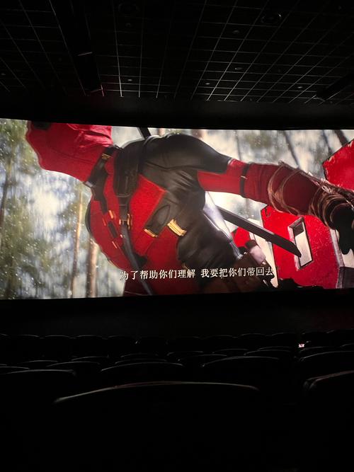 熟女一级片的相关介绍