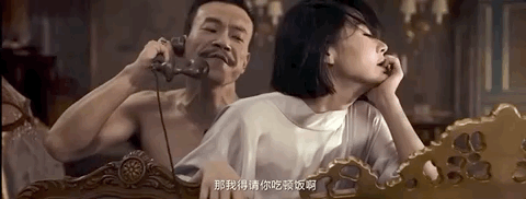 日本精油按摩剧的相关介绍