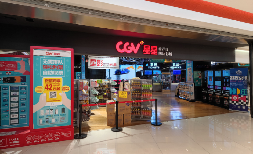 色33国产精品的相关介绍