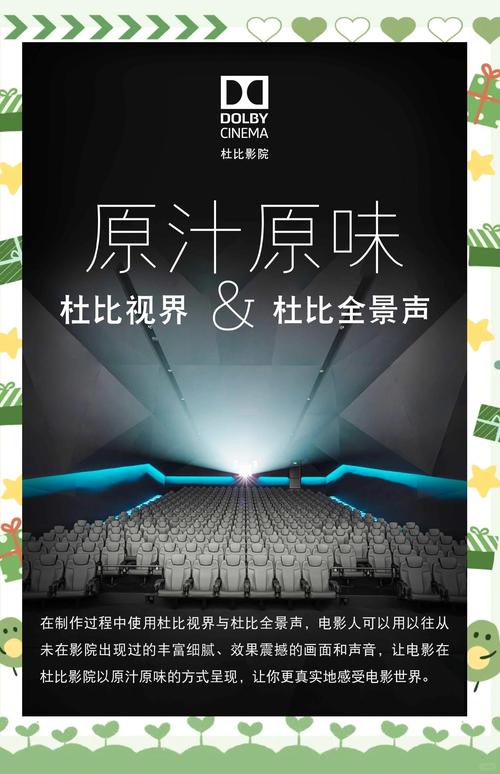 隔壁新搬来的女邻居av的相关介绍