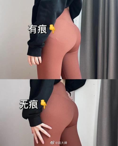 午夜寂寞影院支持安卓手机的相关介绍