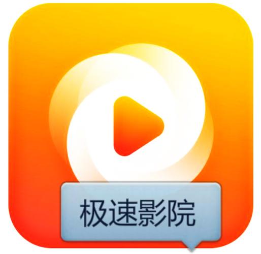 西瓜影院下载的相关介绍