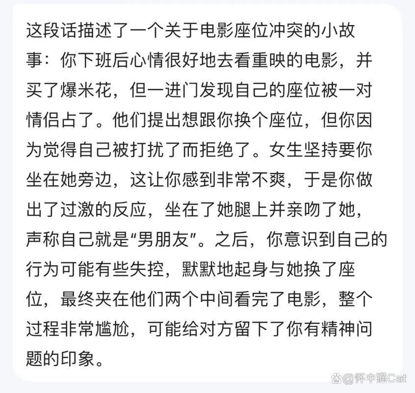 浮力影院528308的相关介绍