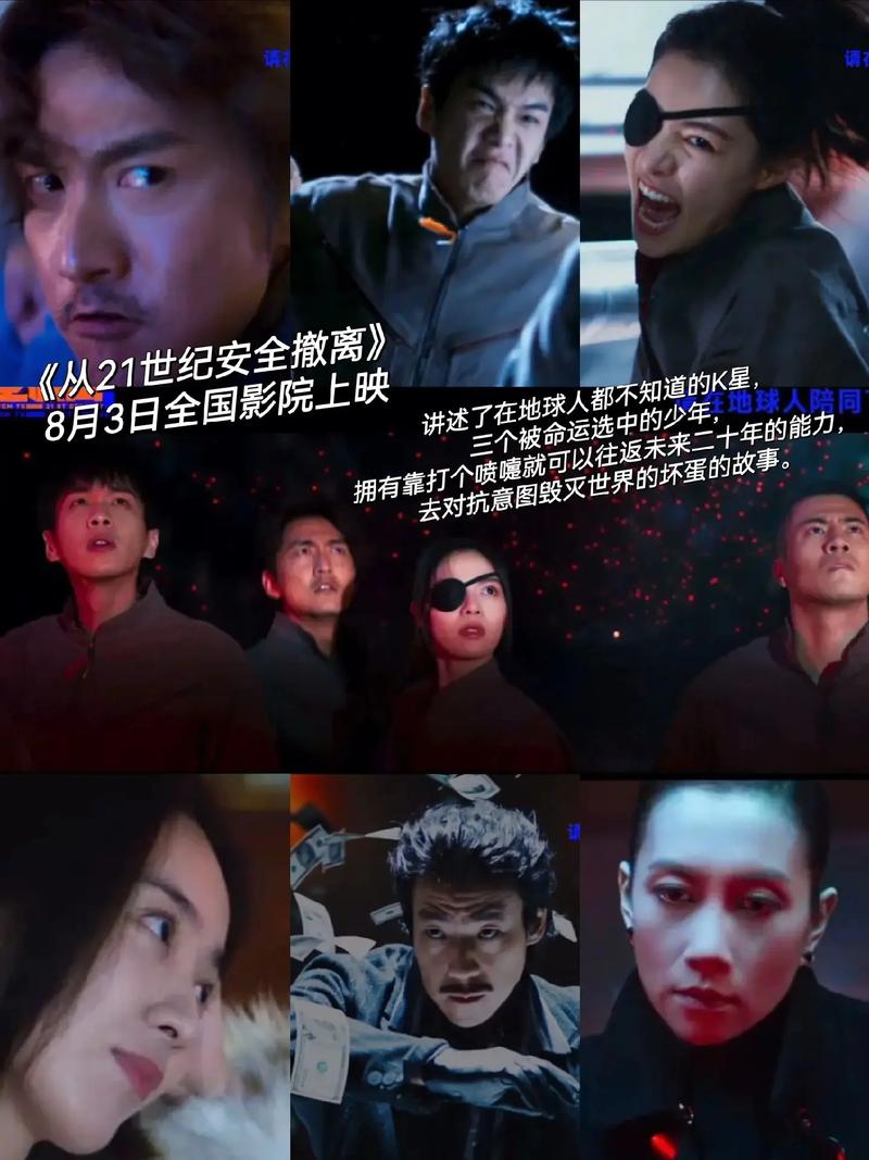 女人让人操出白浆视频的相关介绍