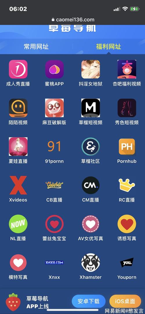 中文字幕人妻搭讪sod的相关介绍