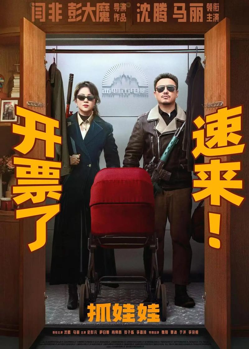 有码高清人妻的相关介绍
