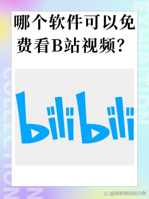 凤求凰西瓜影院的相关介绍