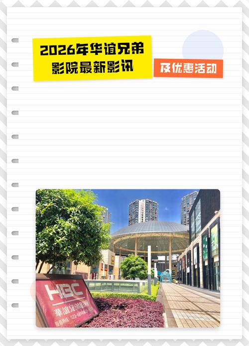 狠狠日日干在线影院的相关介绍