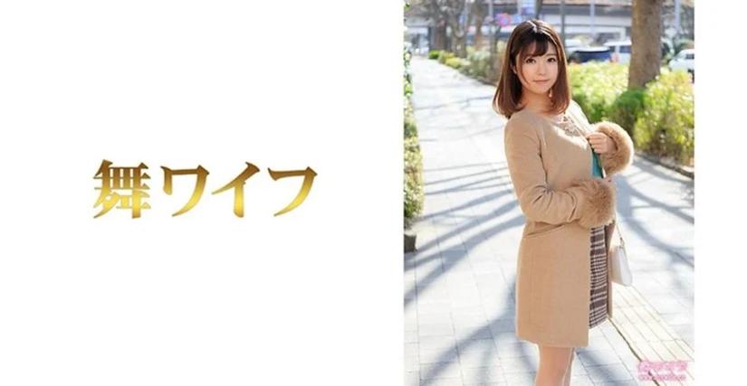 按摩私密处电影av的相关介绍