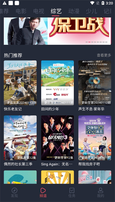 美女xx白浆的相关介绍