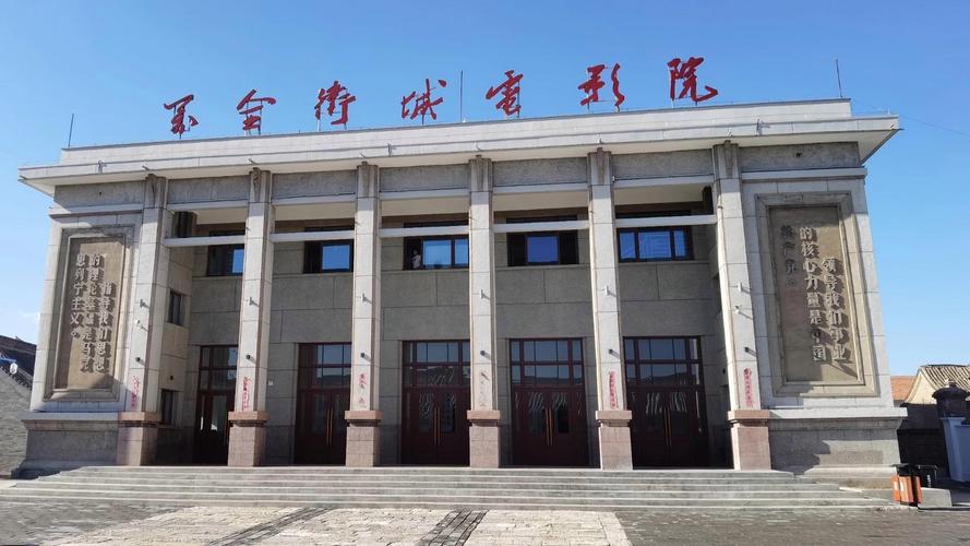 狂插啪啪啪的相关介绍