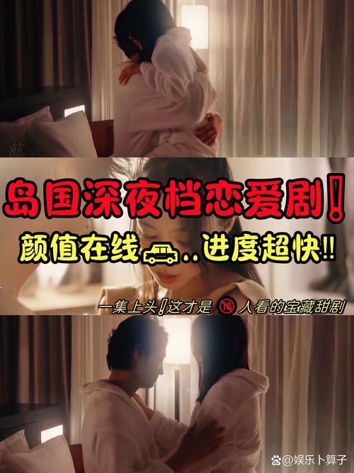美女福利影视蜜桃av的相关介绍