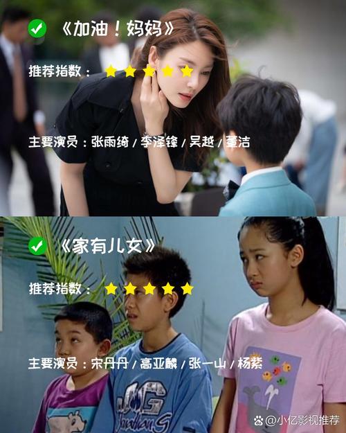 人妻少妇av一区二区三区的相关介绍