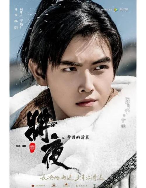 仔仔影院在线观看的相关介绍