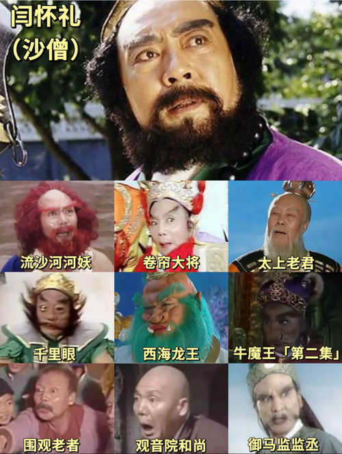 美女老师操男同学的相关介绍