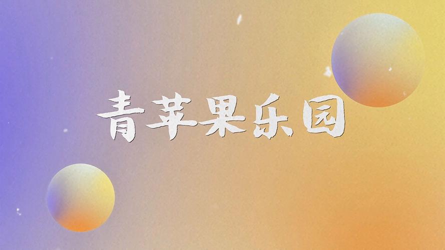 琪琪布电影院的相关介绍