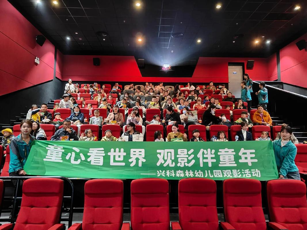 av一级淫片的相关介绍