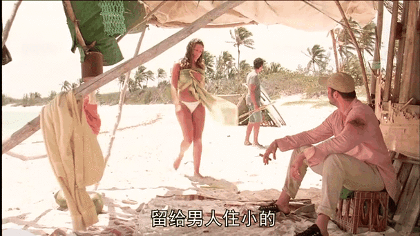 动漫美女被廿的相关介绍