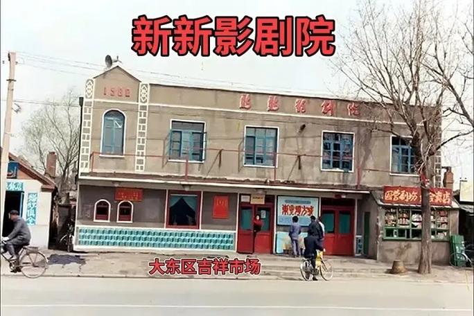 中文字幕一区二区三区四区人妻少妇的相关介绍