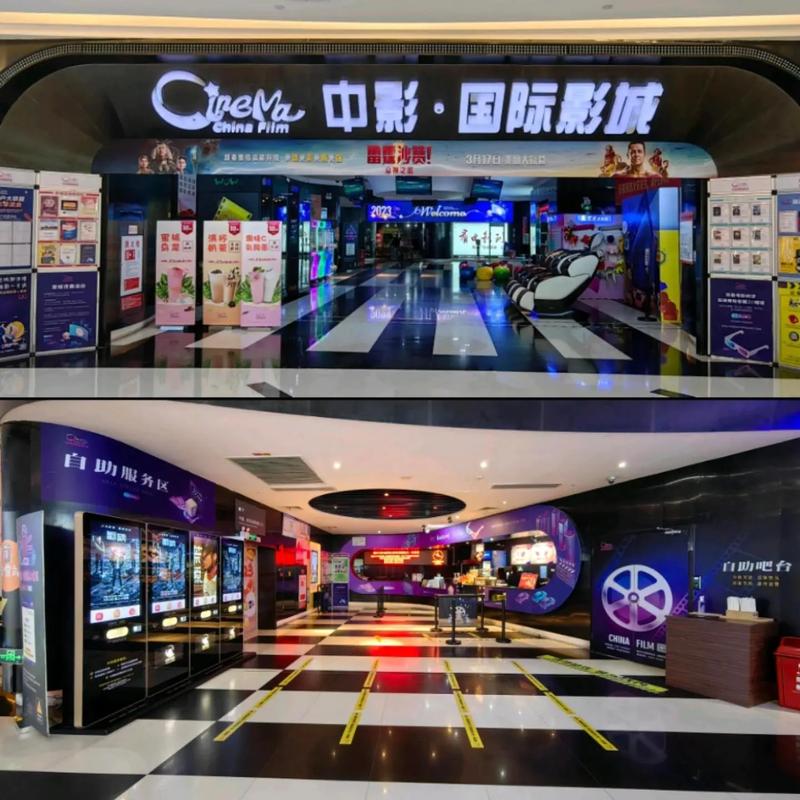 国产福利毛片在线看的相关介绍