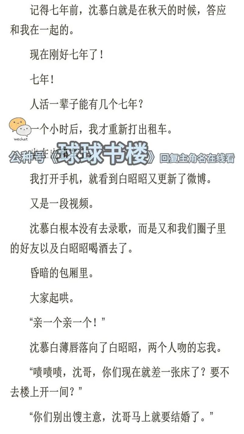小嘀咕电影院的相关介绍