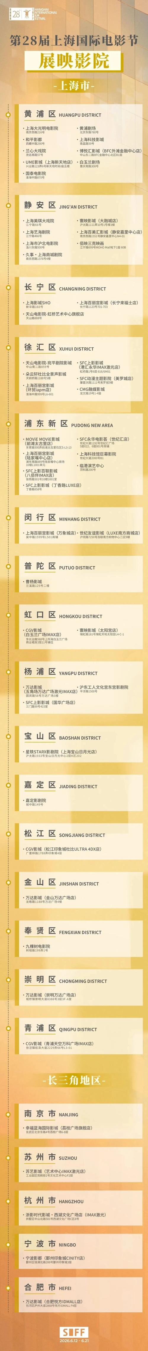 欧美老熟妇bbbbbbbbb的相关介绍