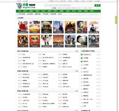 高清乱码毛片在线的相关介绍