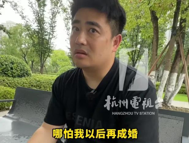 仓井空影院的相关介绍