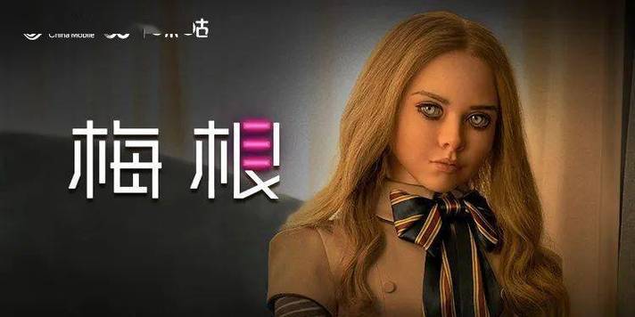 高潮毛片无遮挡高清的相关介绍