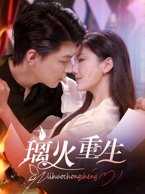 老湿影院费全过程免费的相关介绍
